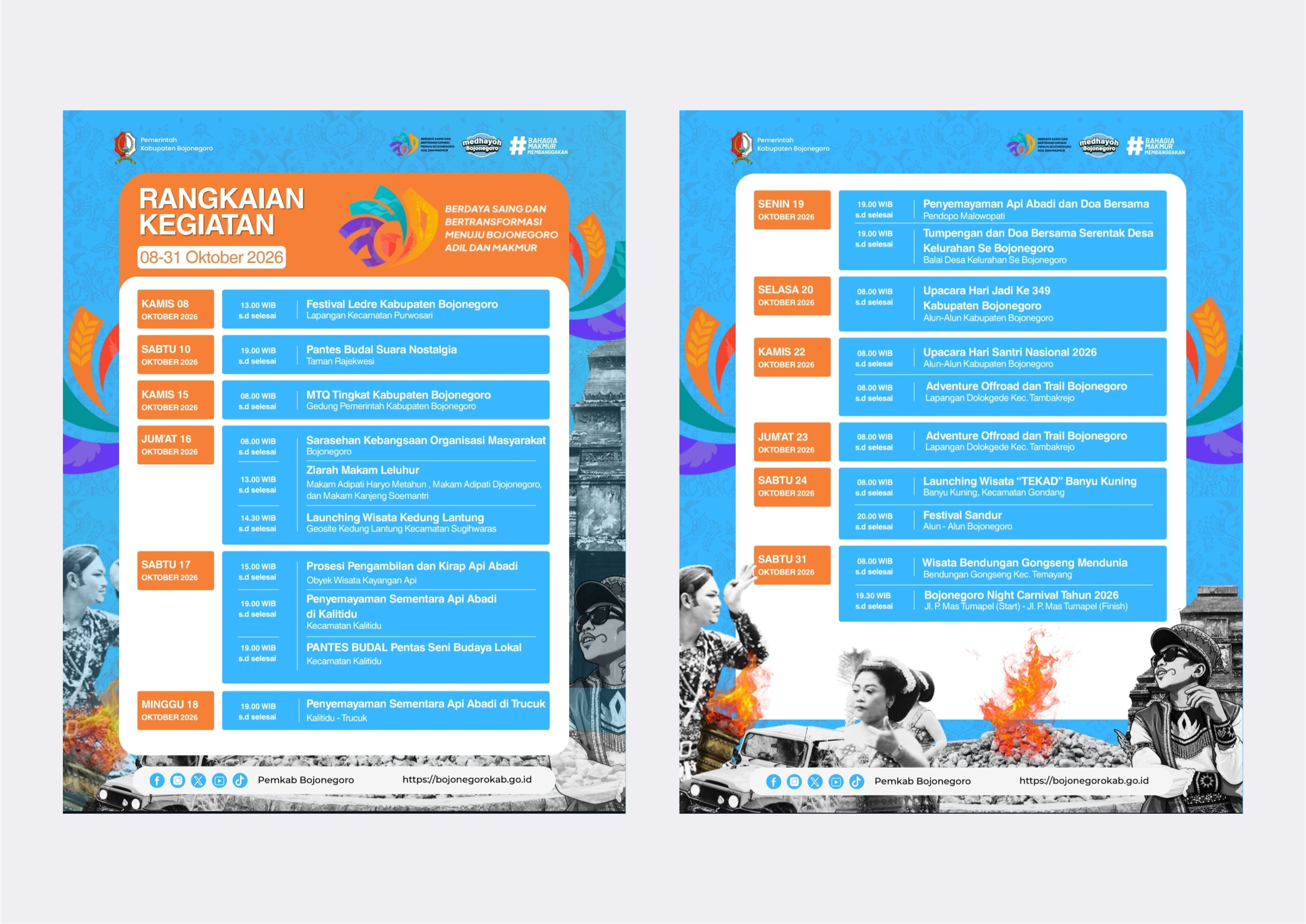 🥳 AYO MERIAHKAN! RANGKAIAN HARI JADI BOJONEGORO KE-349! 🥳